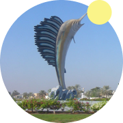 Umm Al Quwain