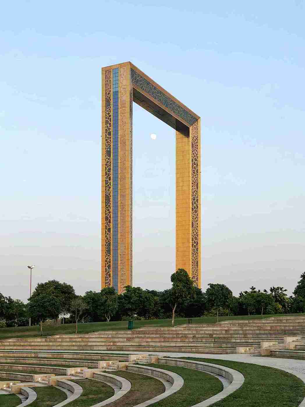  Dubai Frame